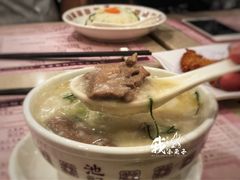 -池记(尖沙咀店)