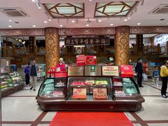 -福源馆(河南街店)