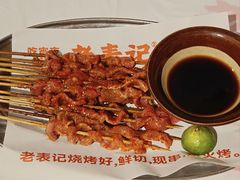 -老表记广西宵夜螺蛳鸭脚煲(东盟店)
