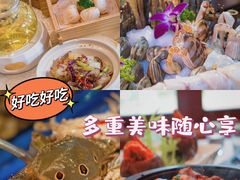 -三亚亚龙湾天域度假酒店