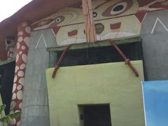 -达蓬山旅游度假区