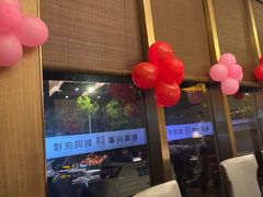 -同庆楼(奥体中心店)