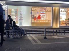 -好利来(西罗园店)