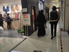 -百荣世贸商城