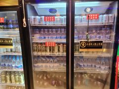 -蒙肥羊·酸汤潮牛·鲜牛肉火锅烤肉自助(岗顶店)