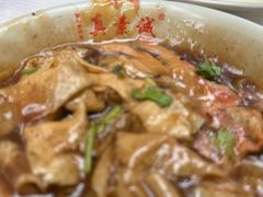 -真素诚·清真(新华路店)