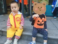 -豆初托育园 Baby Bean Day care Center