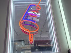 -DQ·蛋糕·冰淇淋(领秀城店)
