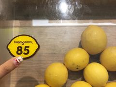 -快乐柠檬happylemon(印象城店)