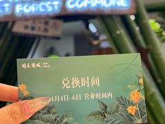 -开元商城(西旺店)