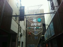 -新华里咖啡书吧(新华书店小寨店)