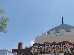 -海合安武汉极地海洋公园