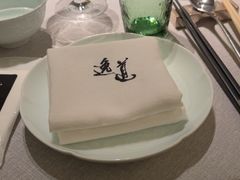 -逸道(益丰·外滩源店)