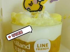 -好利来(健德门店)