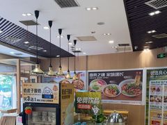 -嘉和一品粥(马家堡店)