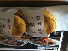 -魏家凉皮(祈年大厦店)