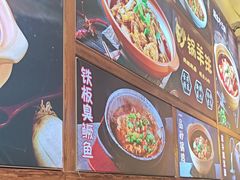 -不是烧烤·武汉大排档(亚运村店)