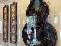 -承德避暑山庄景区