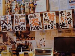 -平成屋·午肴夜酒(四川北路店)