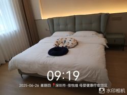 -侒悦缦月子中心·疗愈园区(龙岗店)