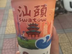 -一杯潮茶·专注潮汕茶饮(朝阳庄店)