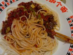 -歹歹的加个面过油肉拌面(贵州路店)