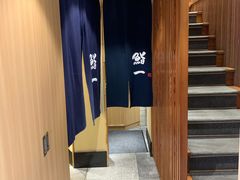 -鮨一日本料理旗舰店(总店)