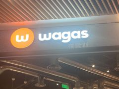 -Wagas(静安嘉里中心店)