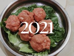 生牛筋丸-伟记牛肉(金鸿公路店)