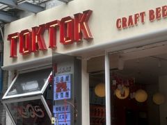 -TOKTOK精酿啤酒·咖啡(荔枝湾店)