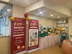 -威珀斯酒店·珀萃美食餐厅