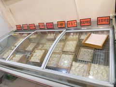 -高记一家人饺子(征仪路花园小区店)