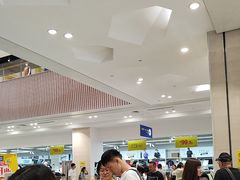 -BIGOFFS 超级折扣(仁恒伊势丹店)