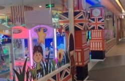 -都乐汇儿童乐园(莱蒙都会店)