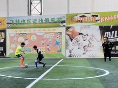 -飞梦少儿足球培训(塘桥校区)