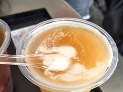 -有间冰室(侨港风情街店)