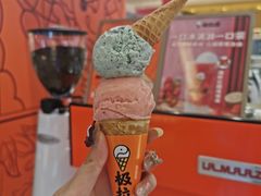 -极拉图·现制冰淇淋(大卫城店)