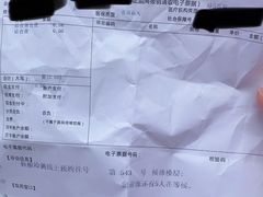 -上海市第十人民医院(总院)