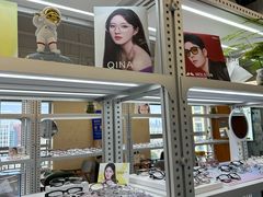 -无奔眼镜·蔡司·依视路授权店(马家堡店)
