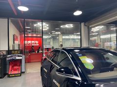 -途虎养车工场店(普善路店)