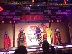 -盖碗儿梨园·变脸吐火·川剧(天府广场店)