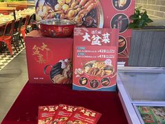 -避风塘(金山万达店)