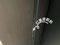 -四川大学(望江校区)