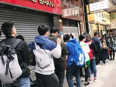 -澳洲牛奶公司(佐敦店)