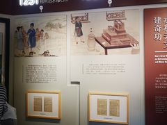 -郭守敬纪念馆