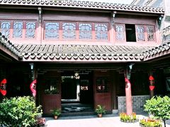 -三河古镇-孙立人故居