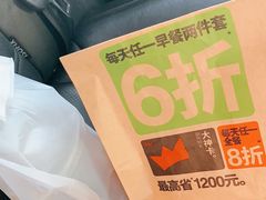 -肯德基(中纬店)
