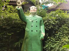 -莓园冰淇淋店