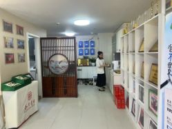 -产后帮产后修复(首城国际店)