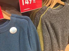 -优衣库(天津天河城店)